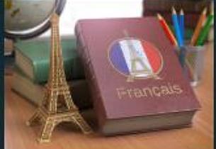 Curso Francés Smart Exp VI (60h) - Imagen de listado